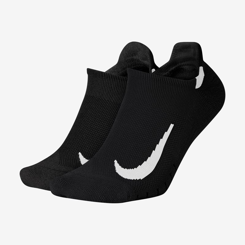 Nike-Multiplier