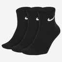 Nike Everyday Lightweight