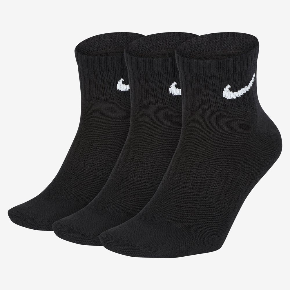 Nike Everyday Lightweight