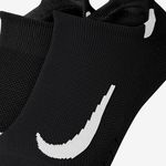 Nike-Multiplier