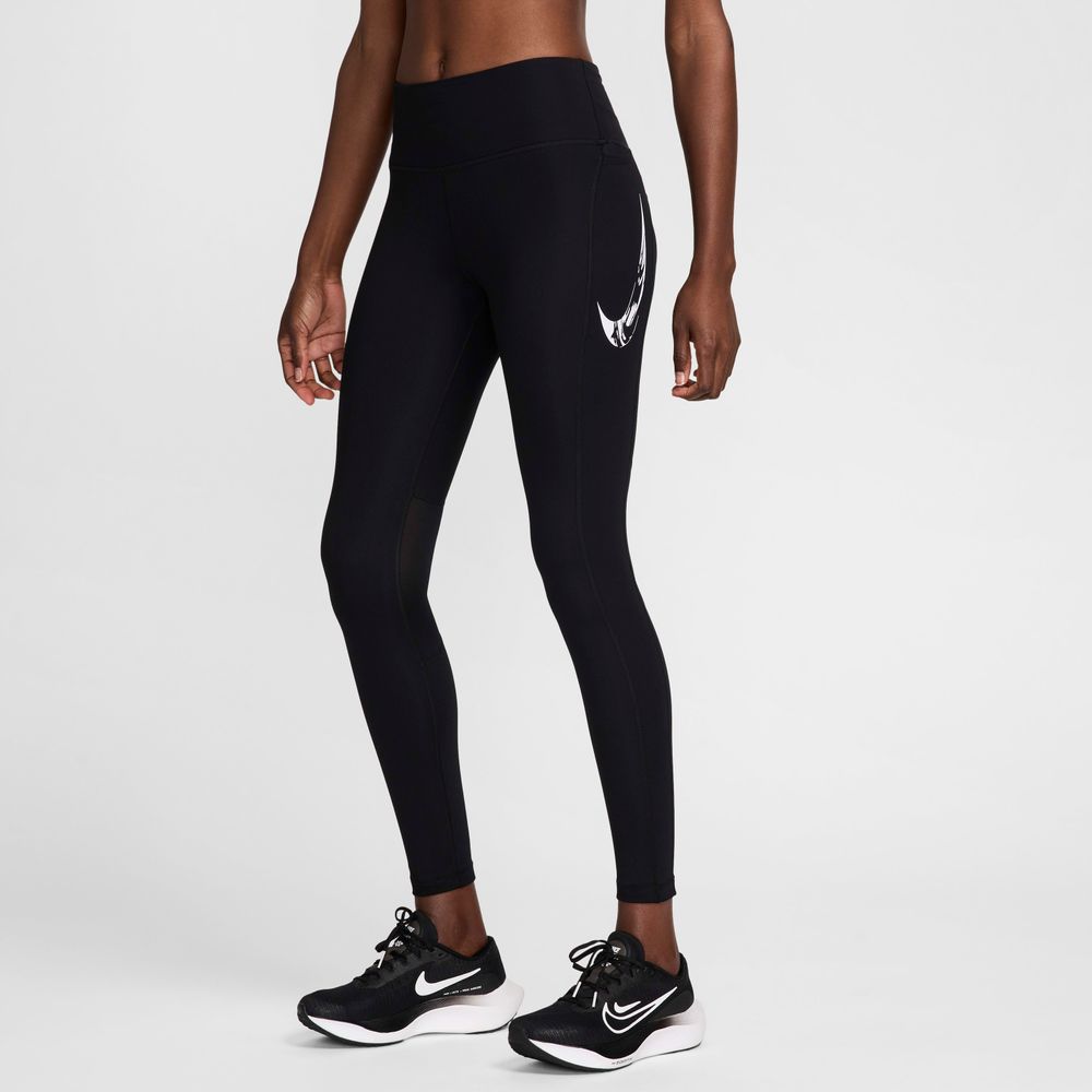 Nike Fast